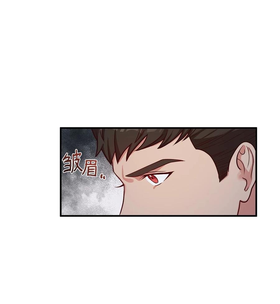 23 分析凶手