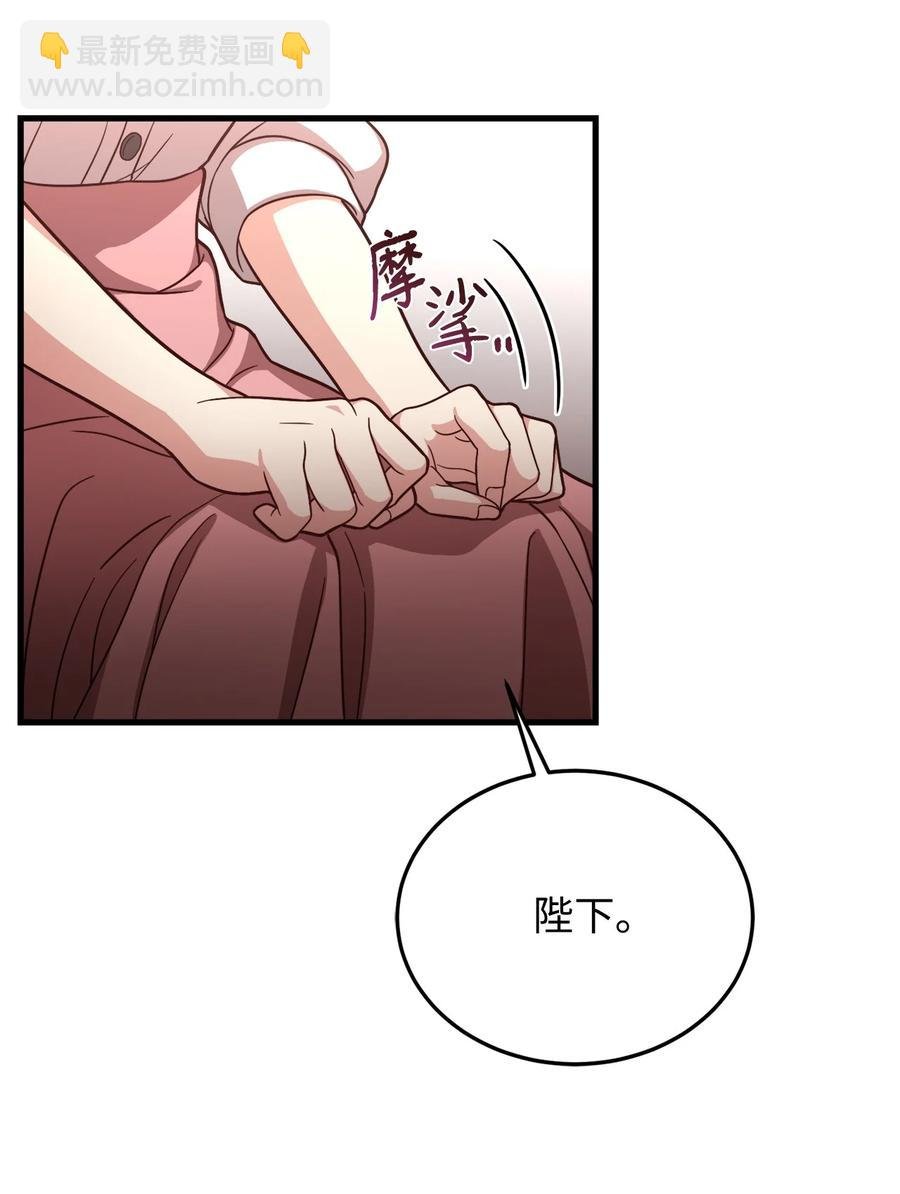 24 出现分歧