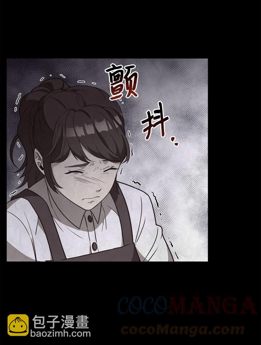 25 尝试