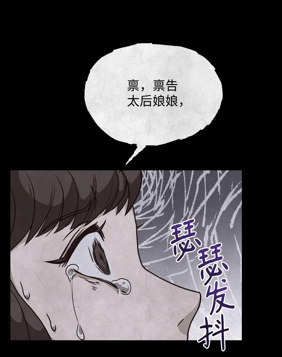 25 尝试