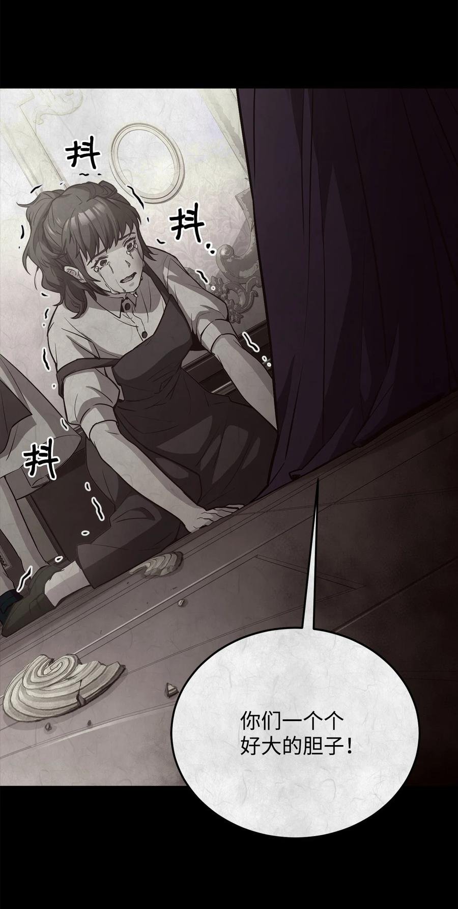 25 尝试