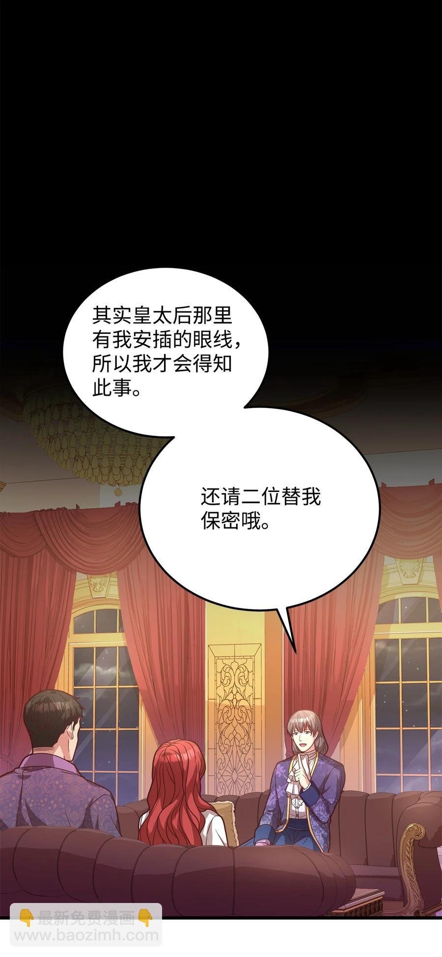25 尝试