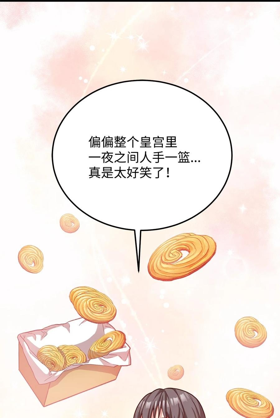 25 尝试