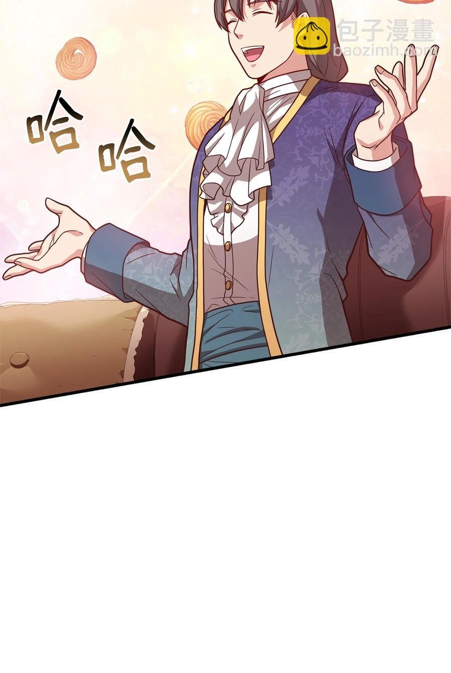 25 尝试