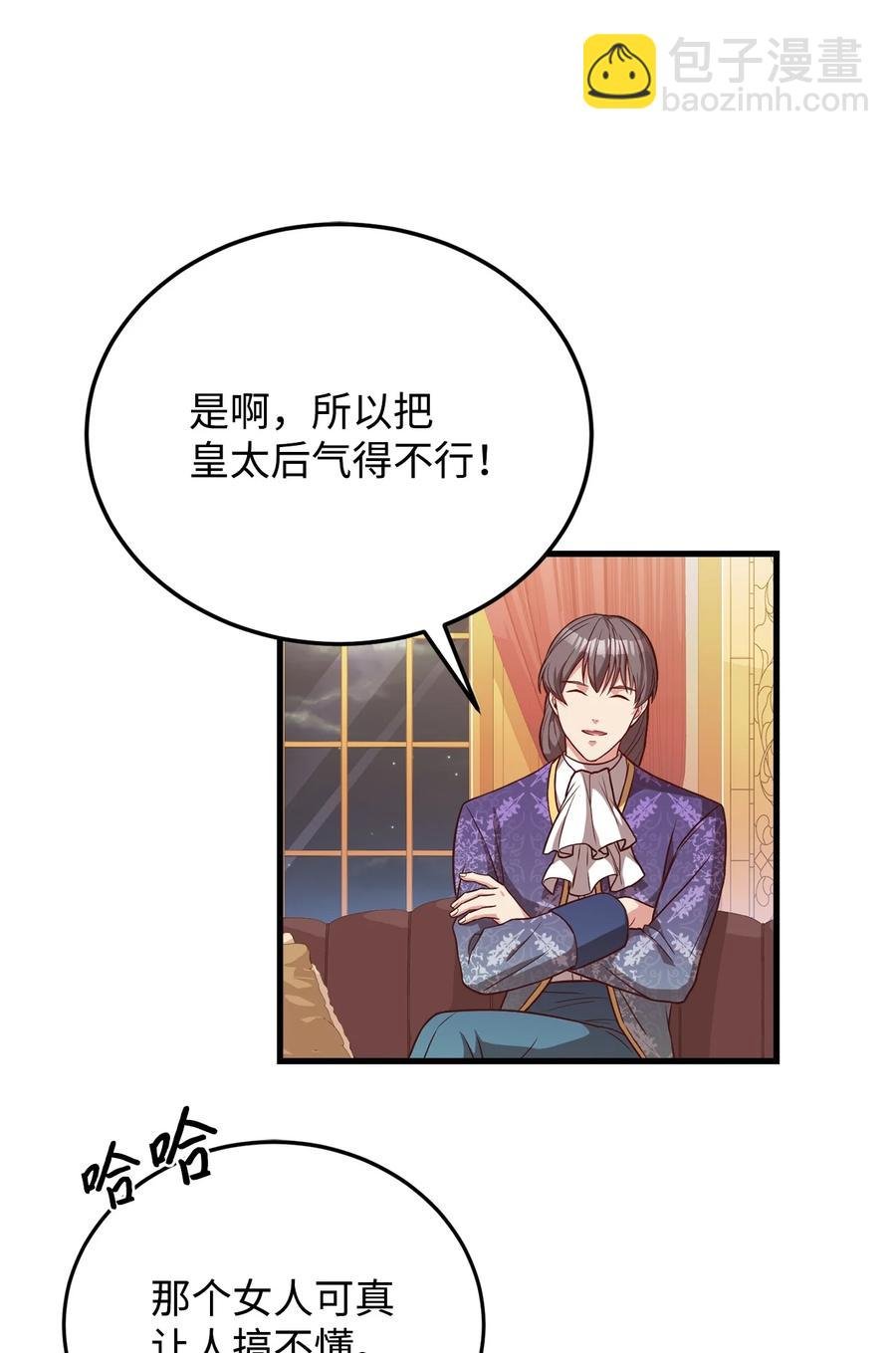 25 尝试