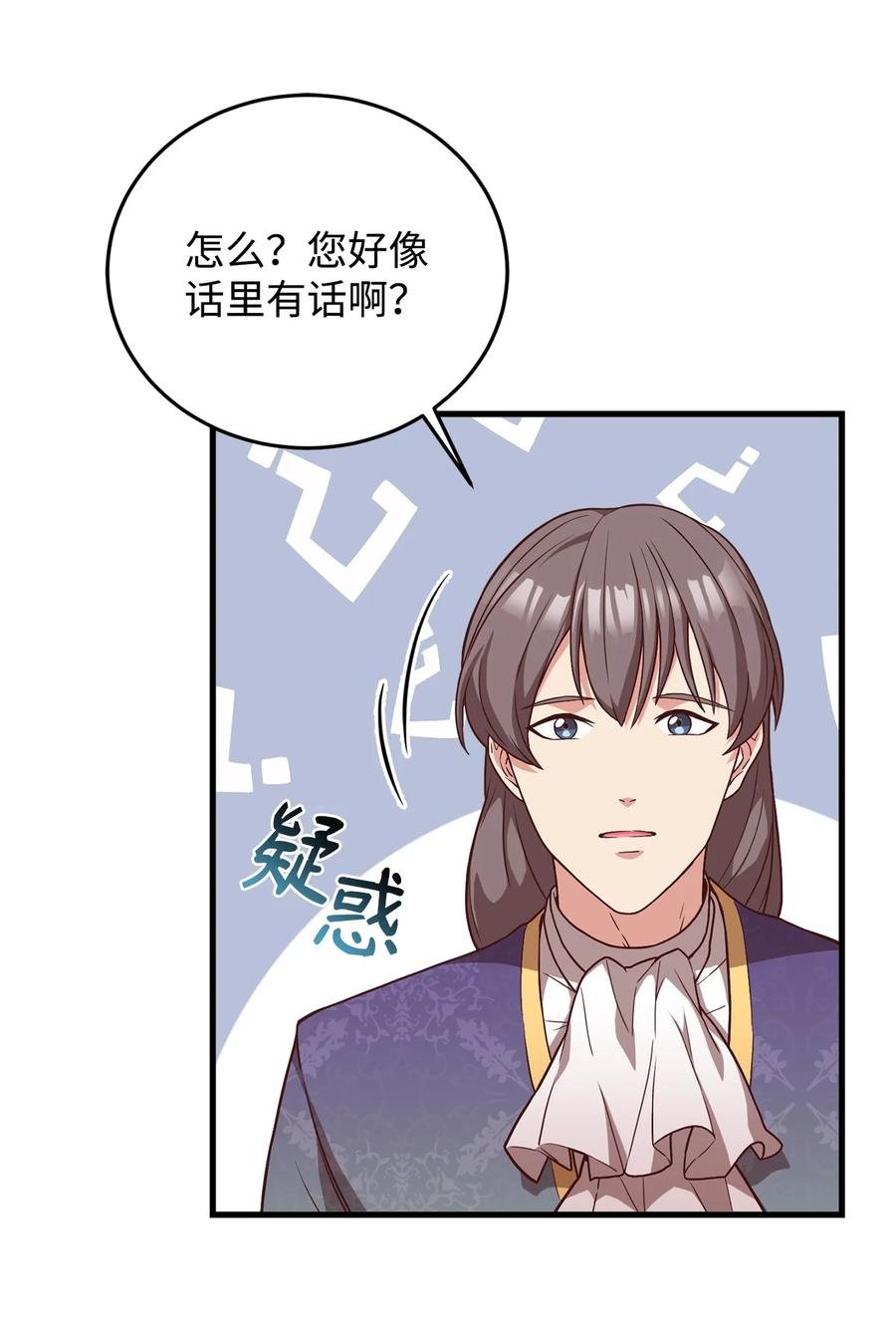 25 尝试