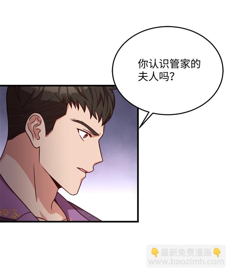 25 尝试