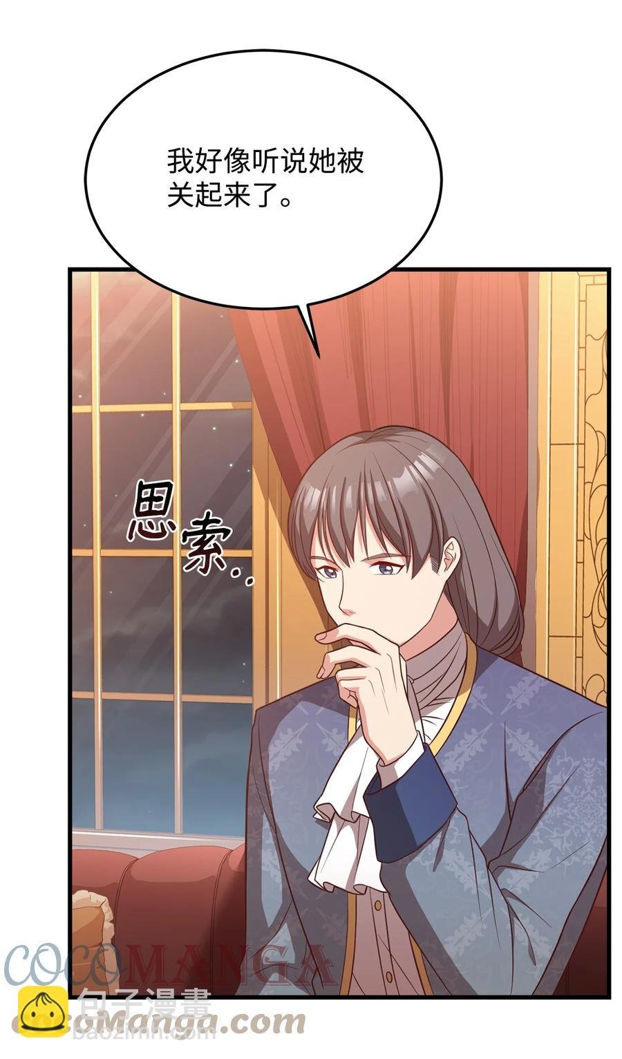 25 尝试