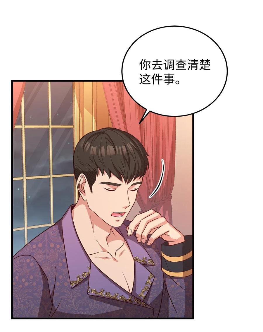 25 尝试