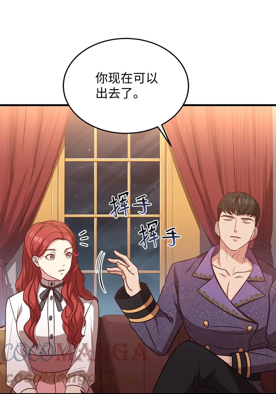 25 尝试