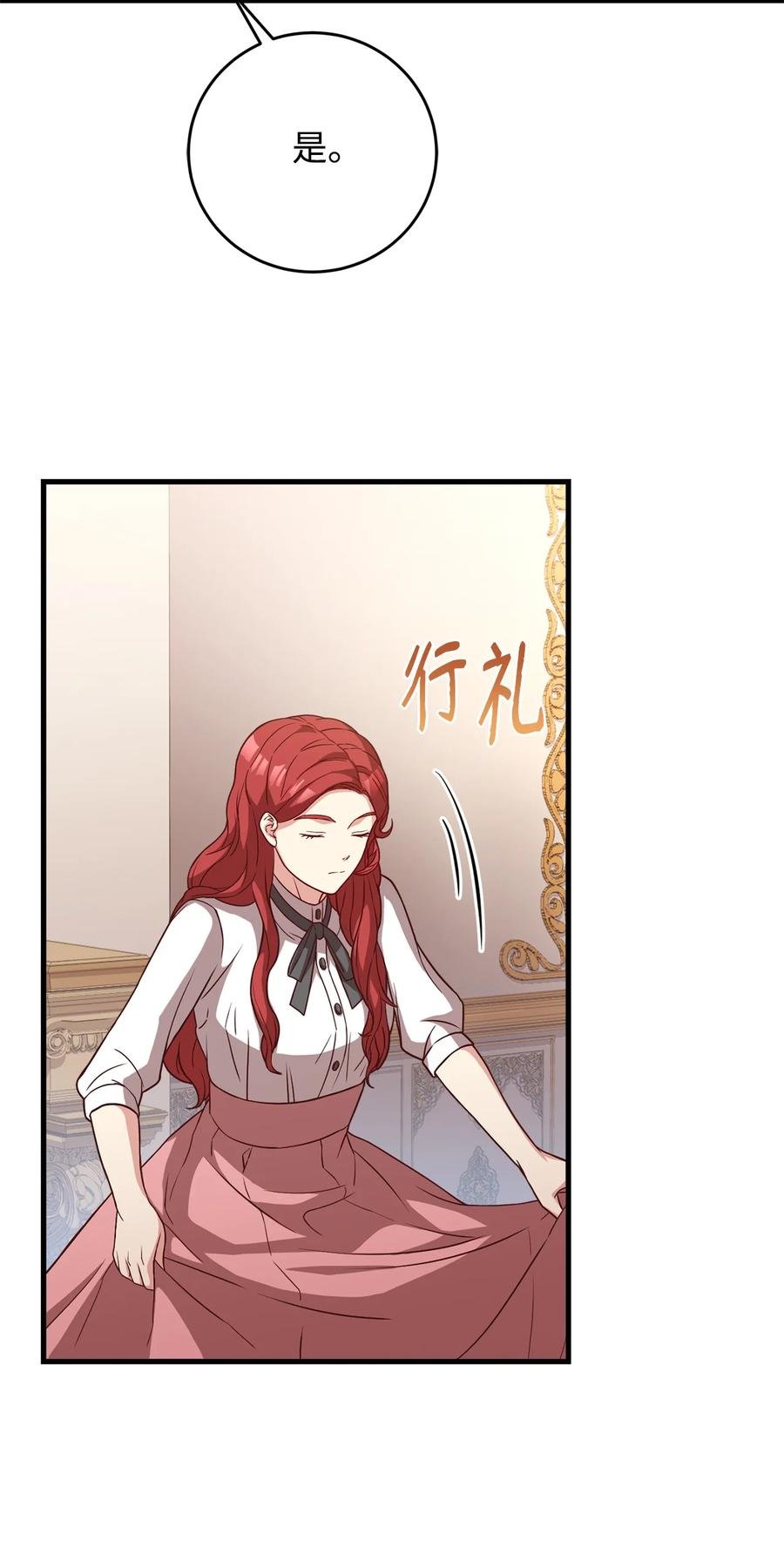 25 尝试