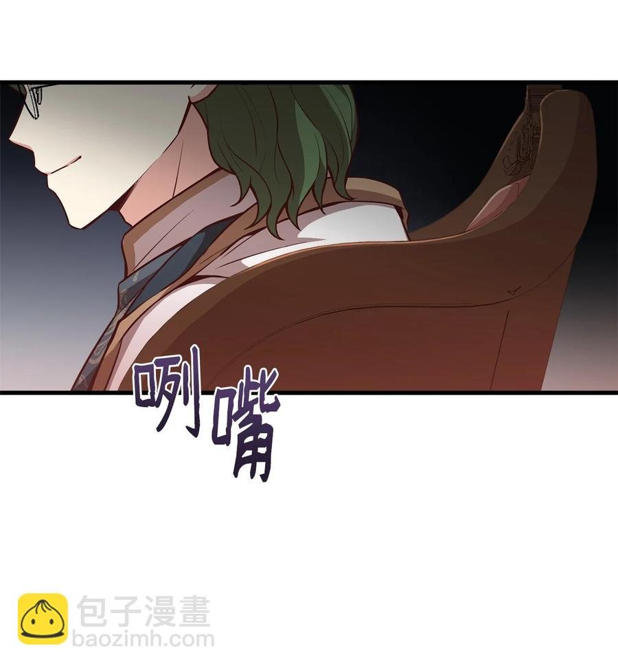 26 保密