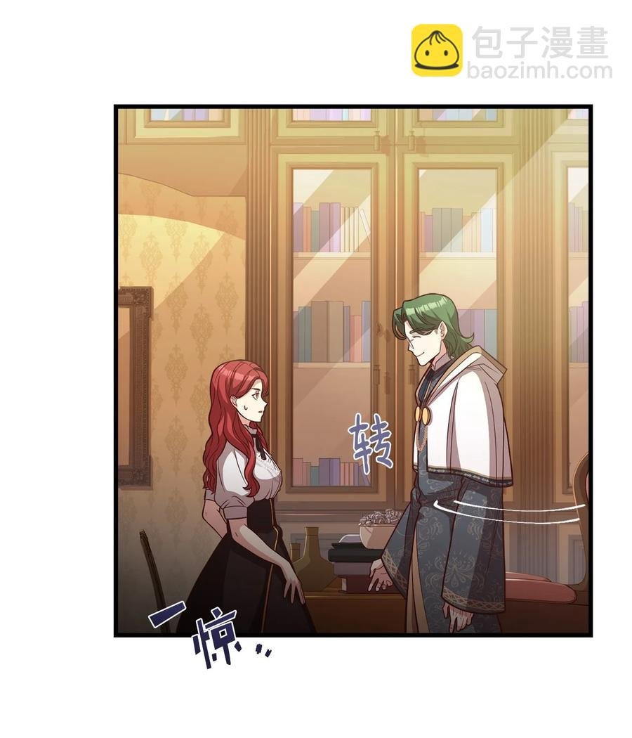 26 保密