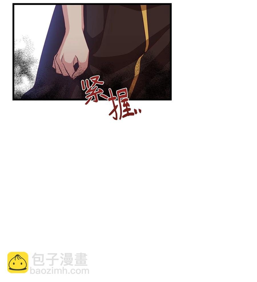 26 保密