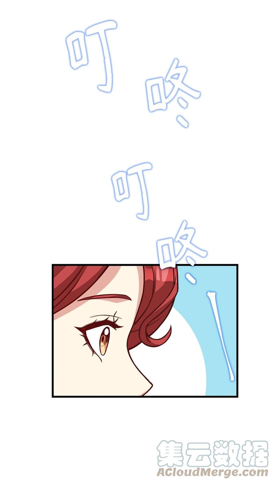 26 保密