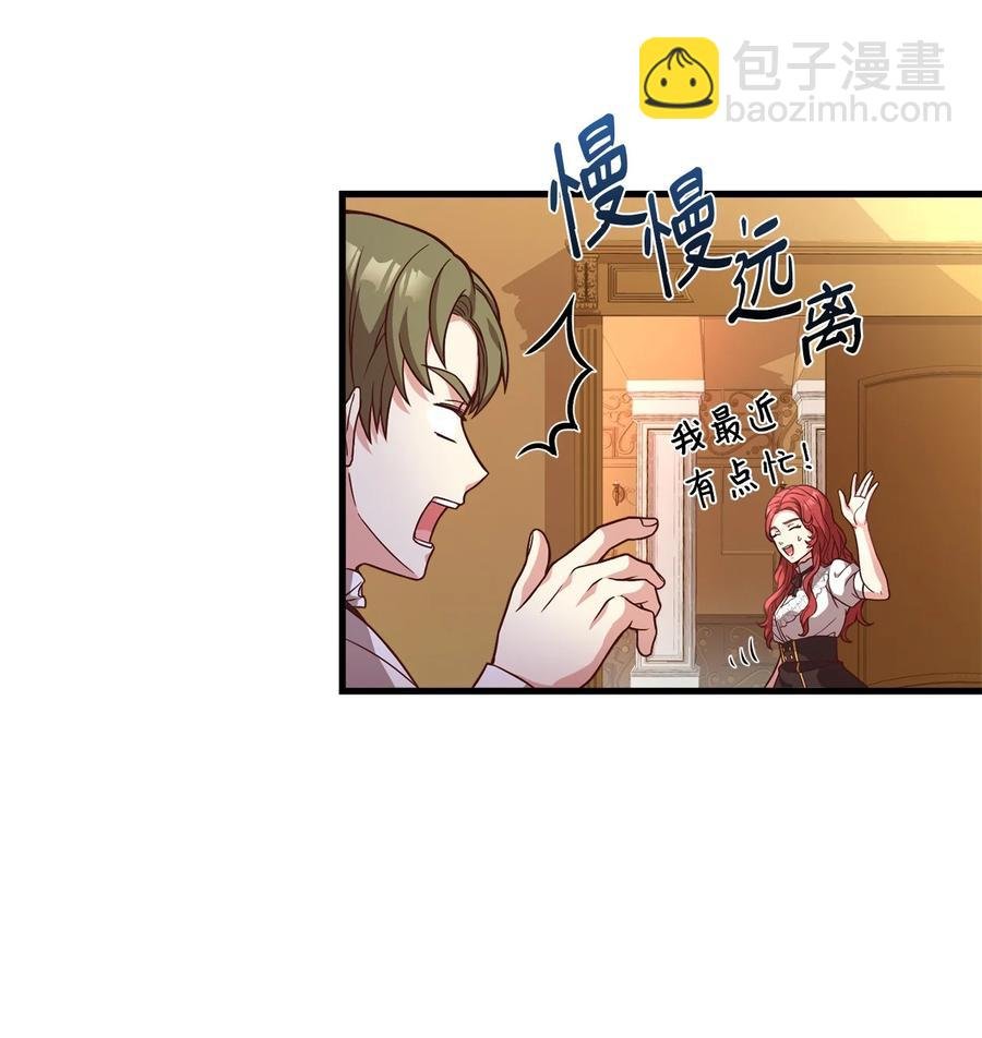 26 保密
