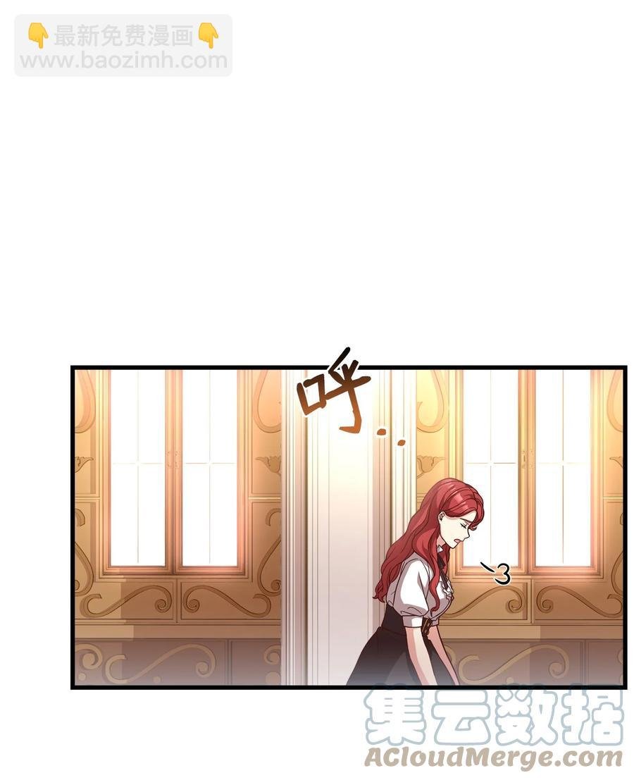 26 保密