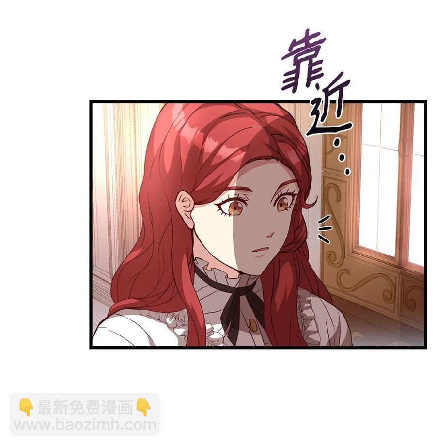 26 保密