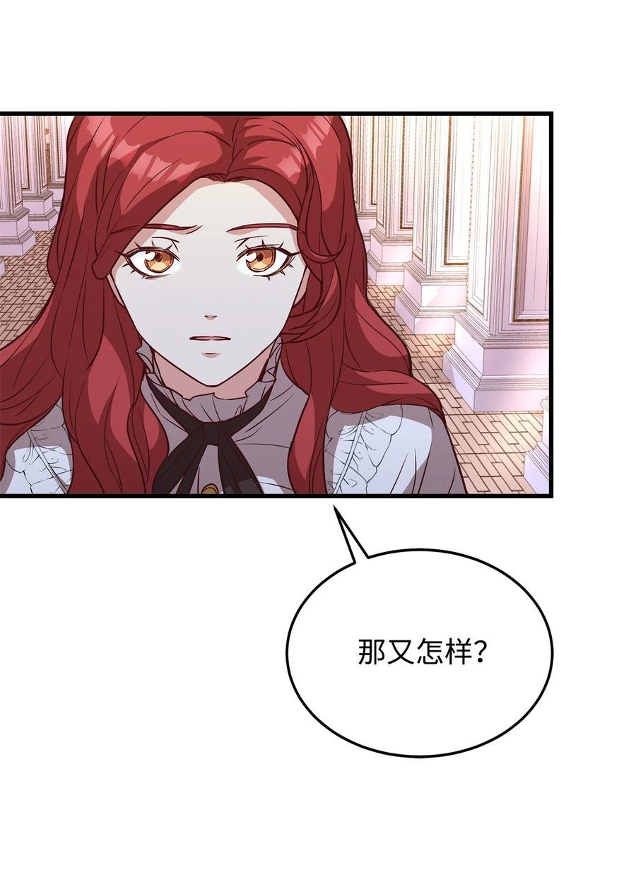 26 保密