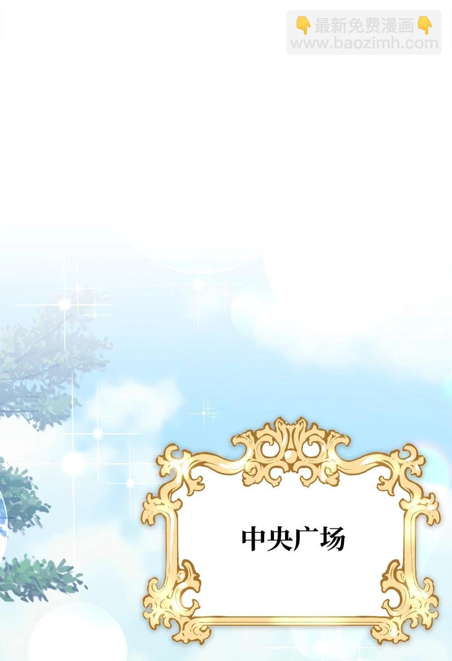 27 赛雷克的信