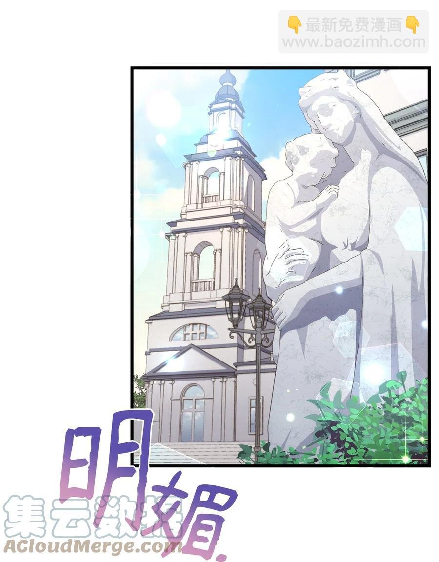 27 赛雷克的信