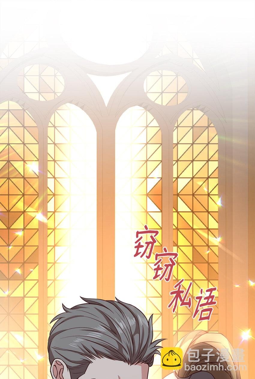 2 沦落为奴