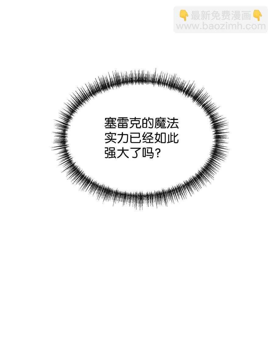 28 中央广场会面