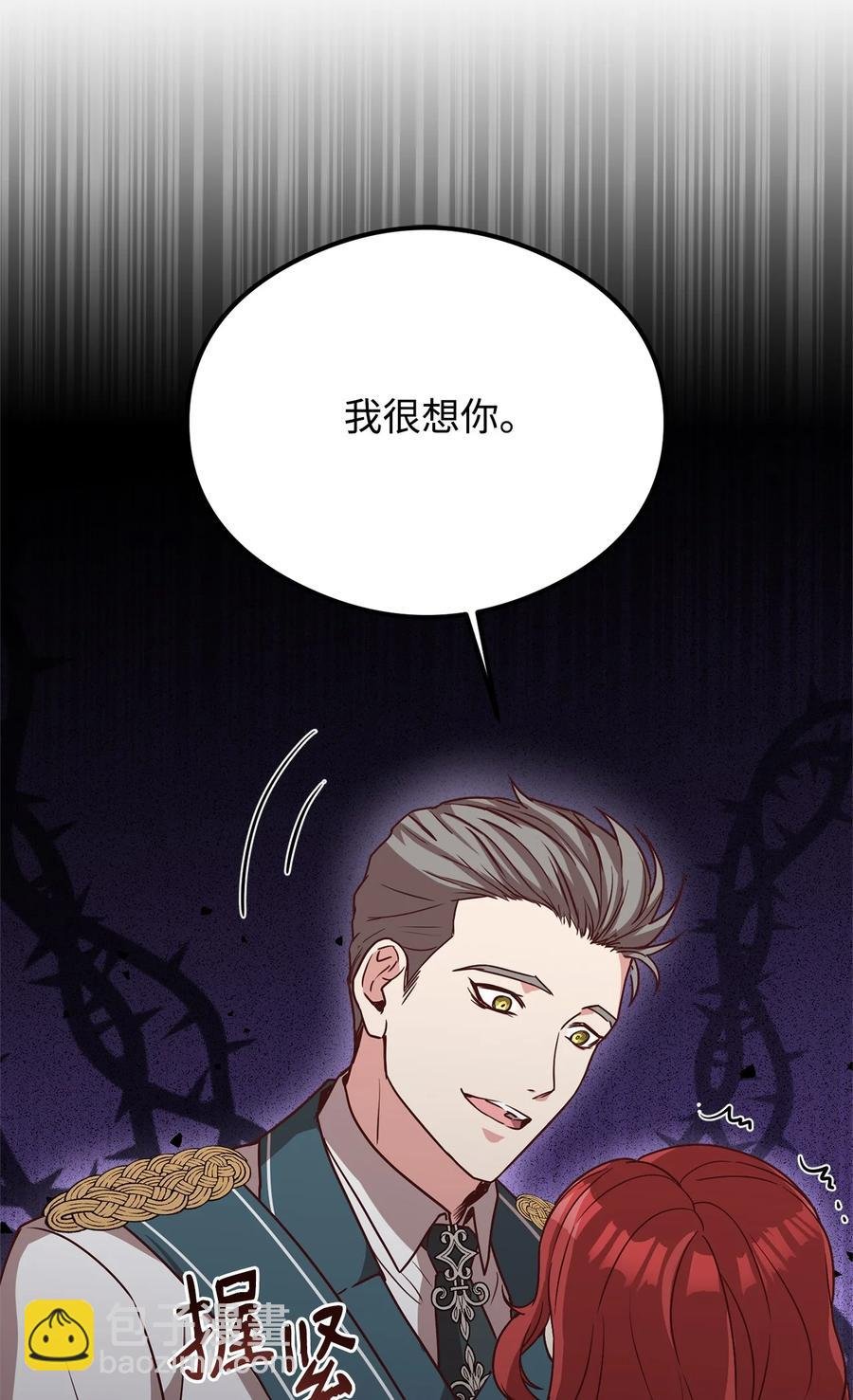 28 中央广场会面