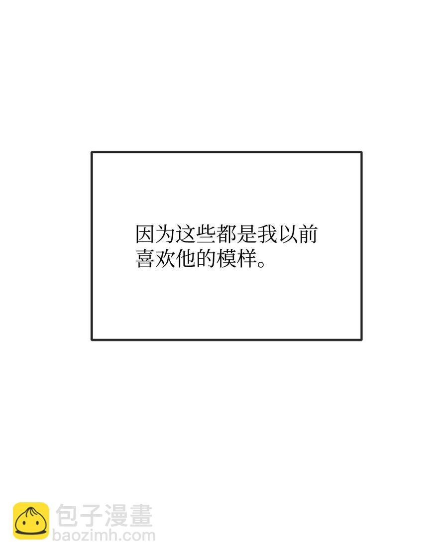 28 中央广场会面