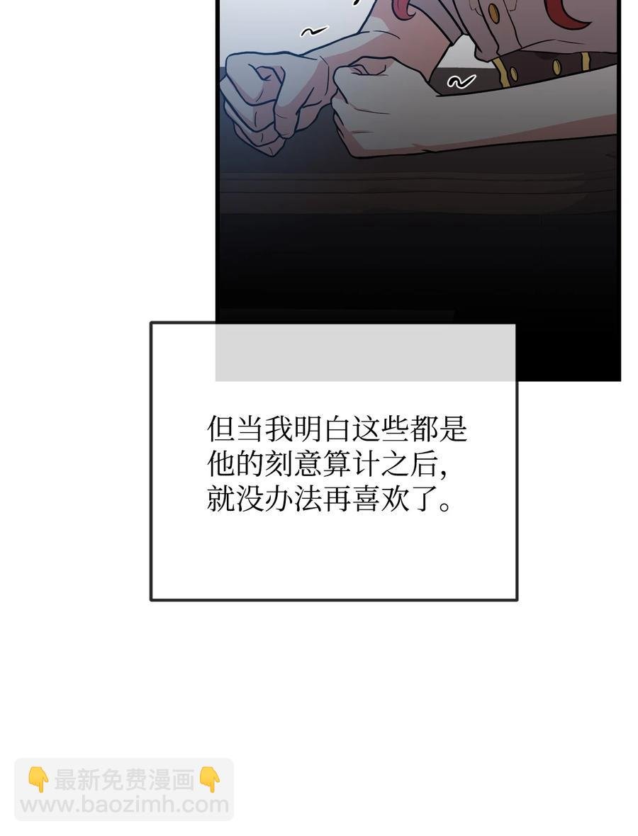 28 中央广场会面