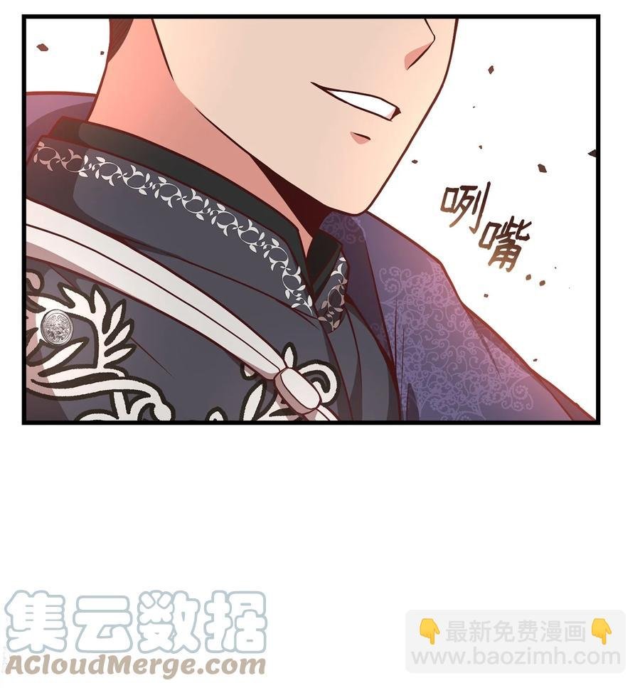 29 回宫路上