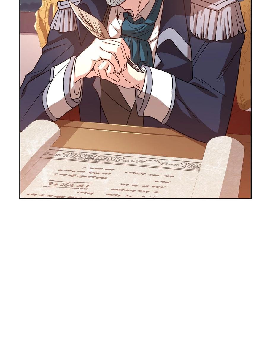 30 更换舞伴