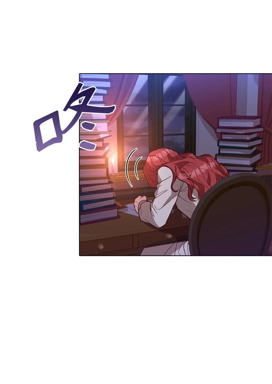31 完成论文