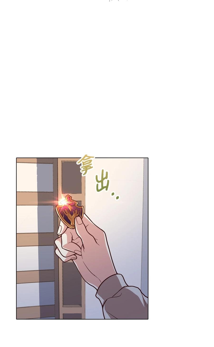 31 完成论文