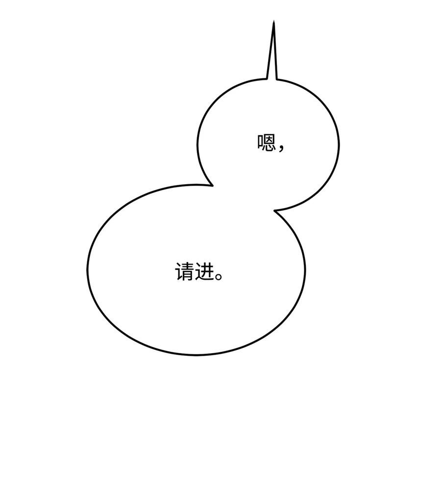 31 完成论文