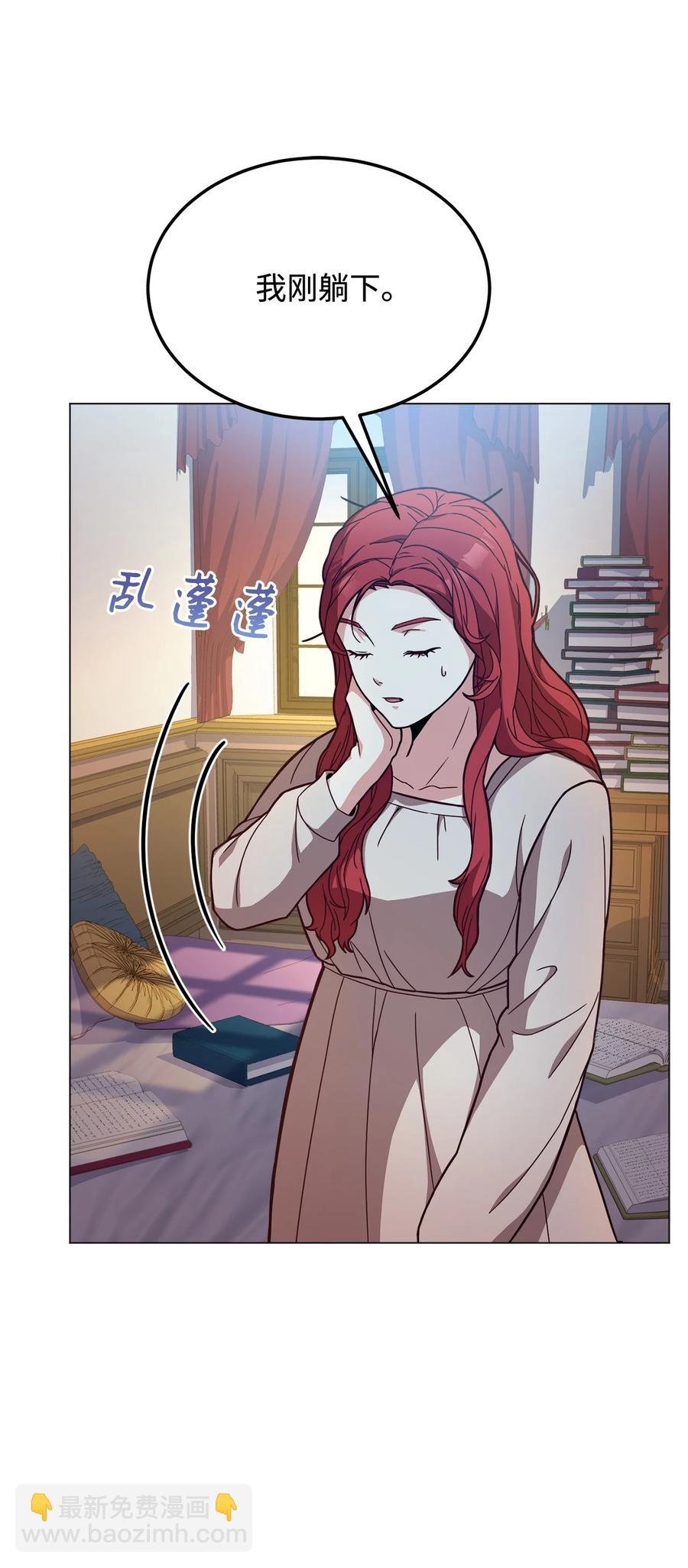 31 完成论文