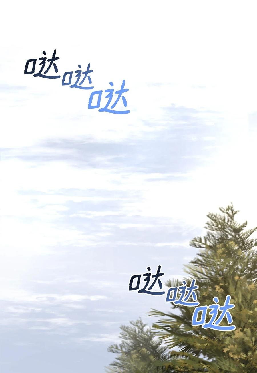 32 随行出征