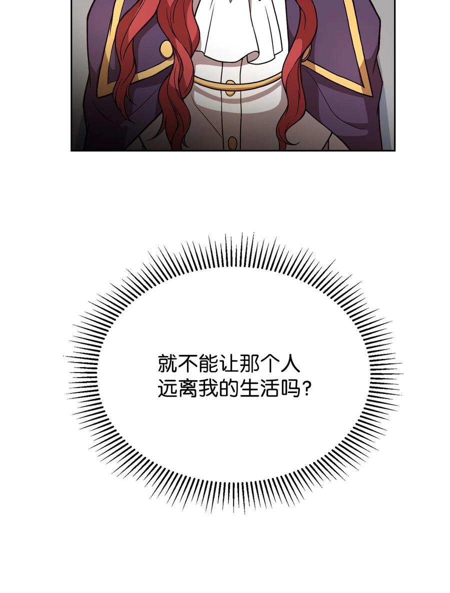 32 随行出征