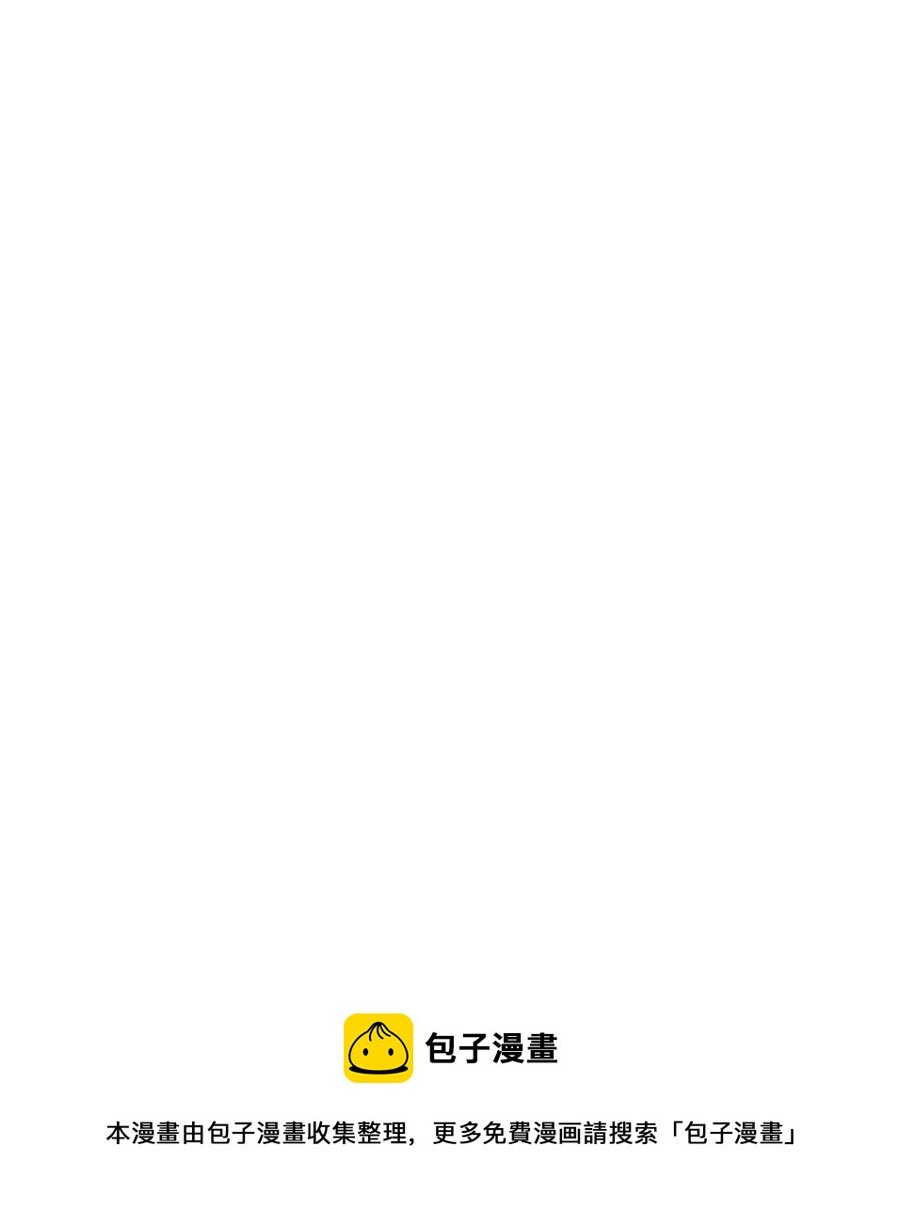 33 接受秘书任命