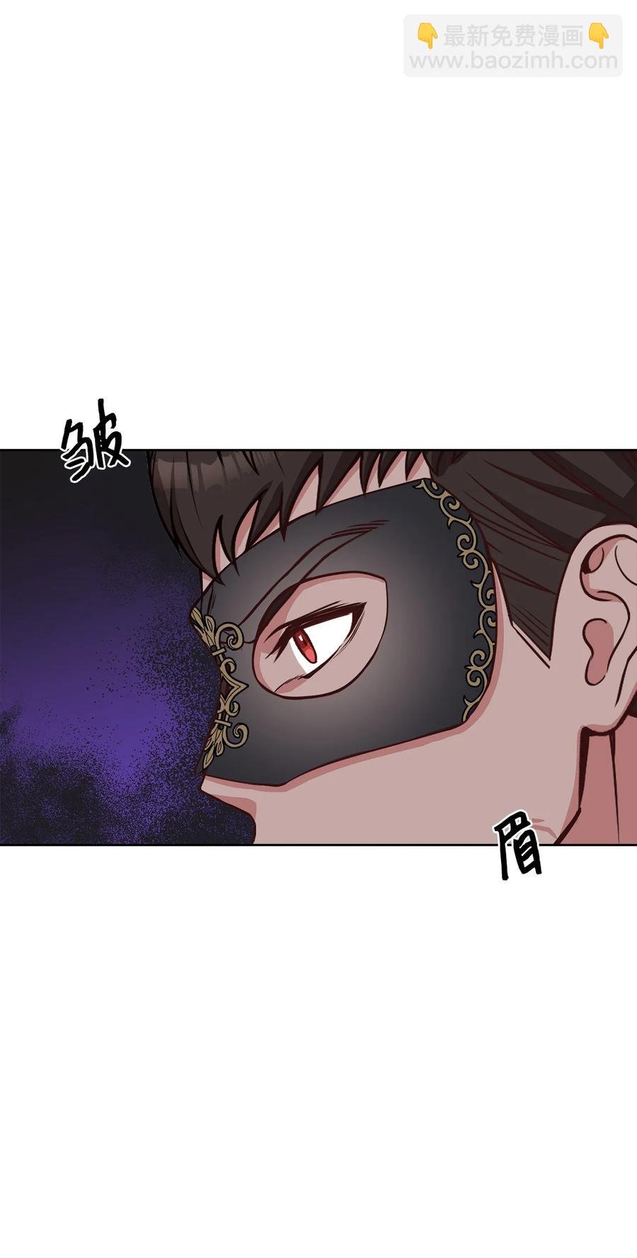37 碧琪吃瘪