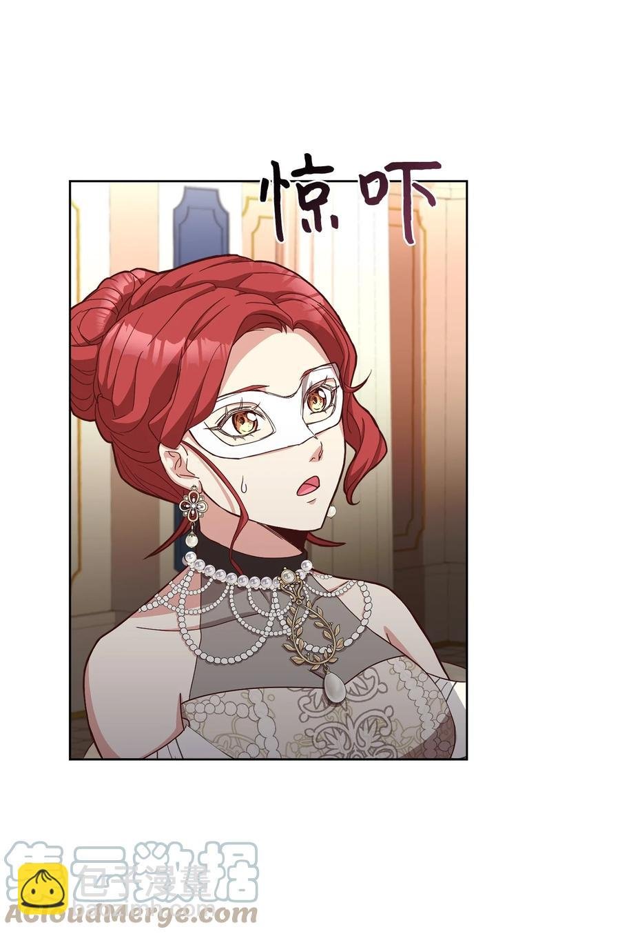 38 婚约背后