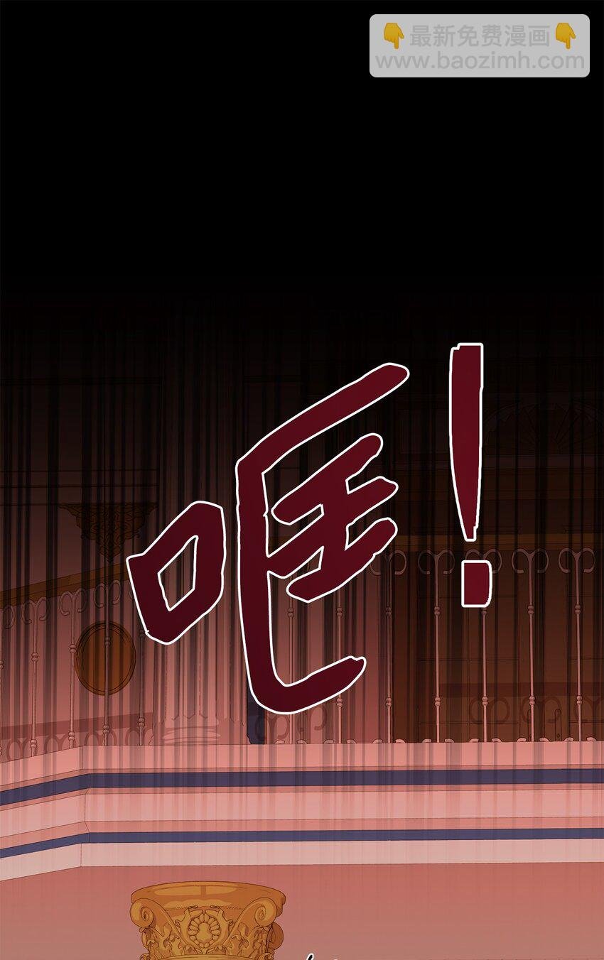 39 入侵者
