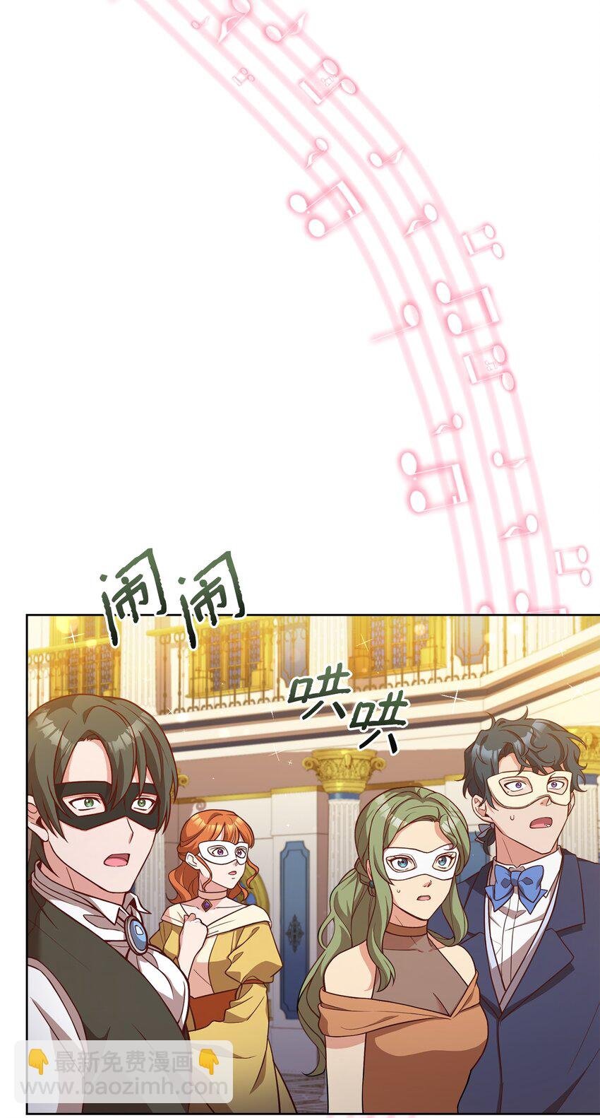 41 寸步不离