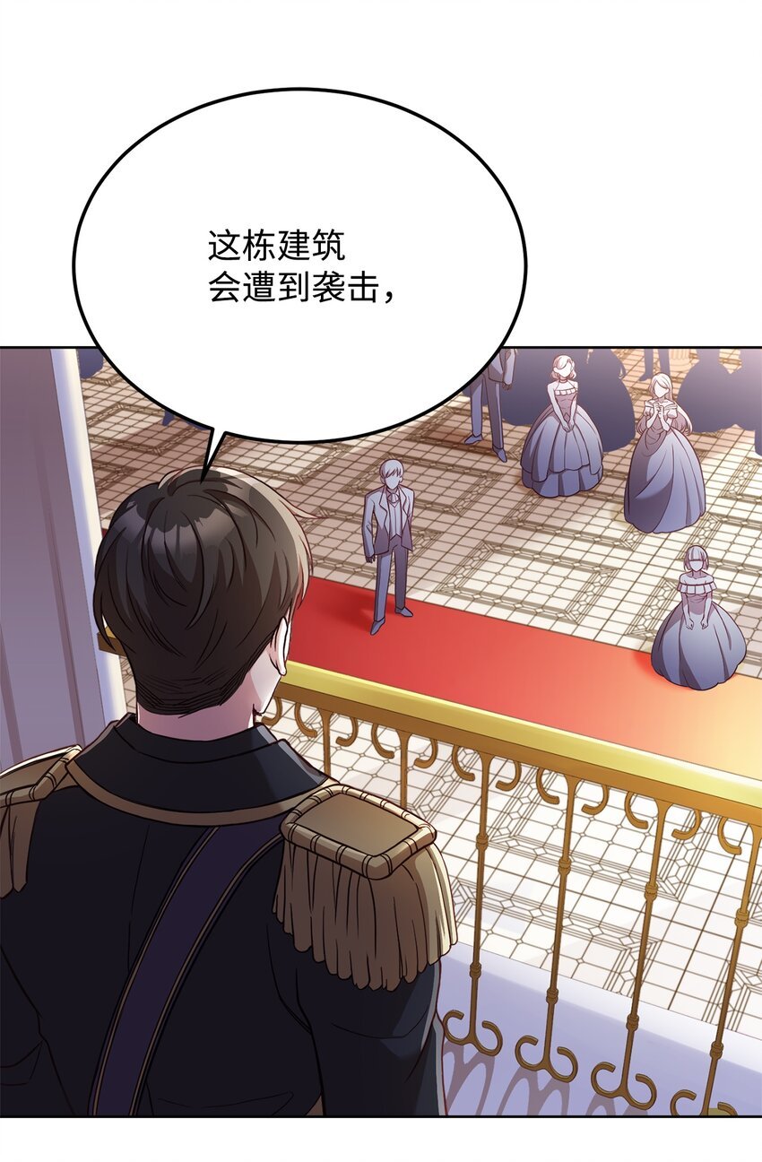41 寸步不离