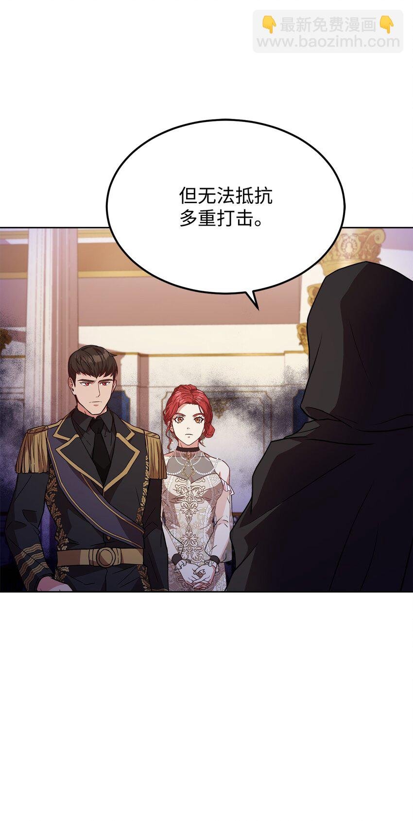 41 寸步不离