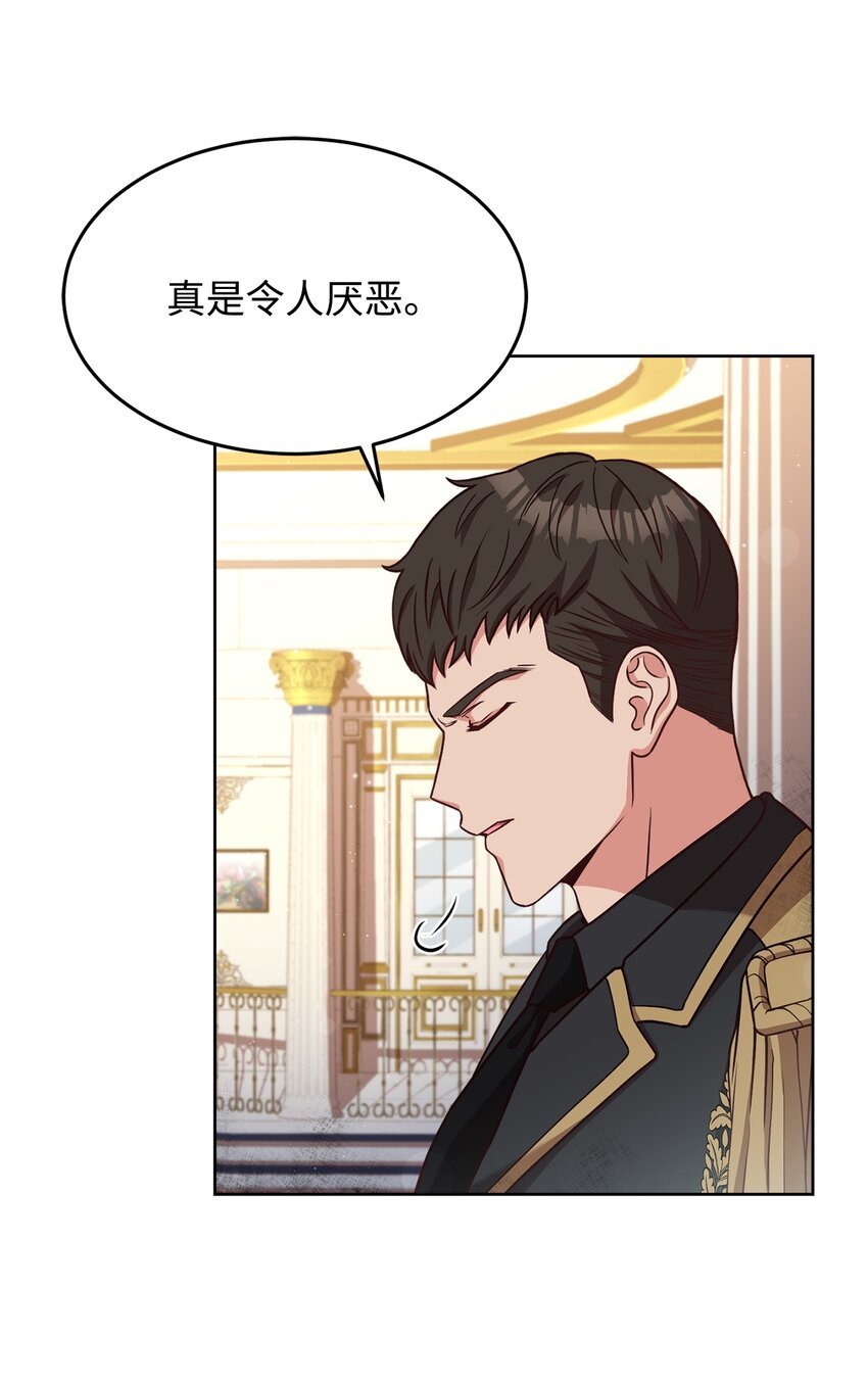 41 寸步不离