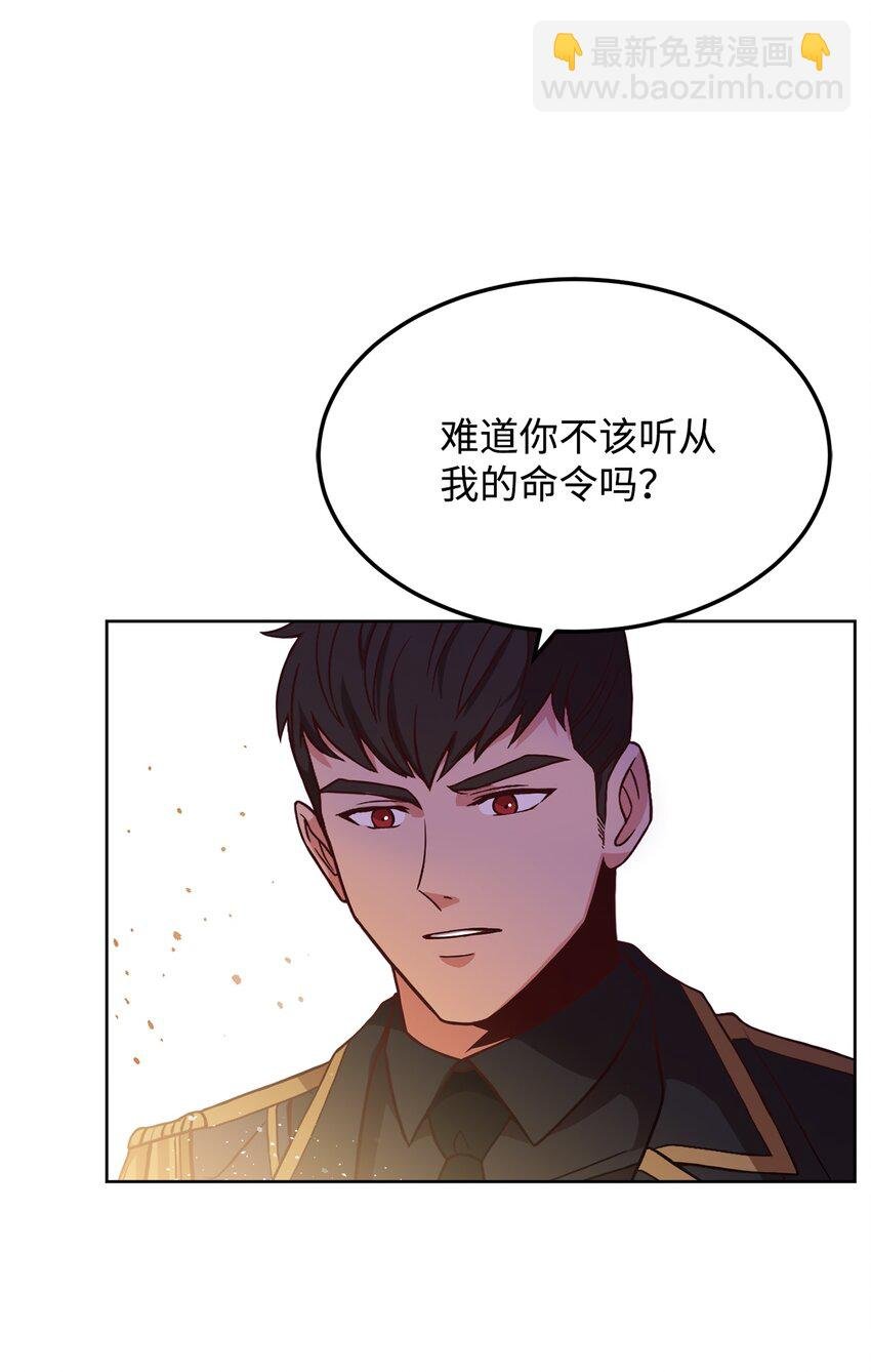 41 寸步不离