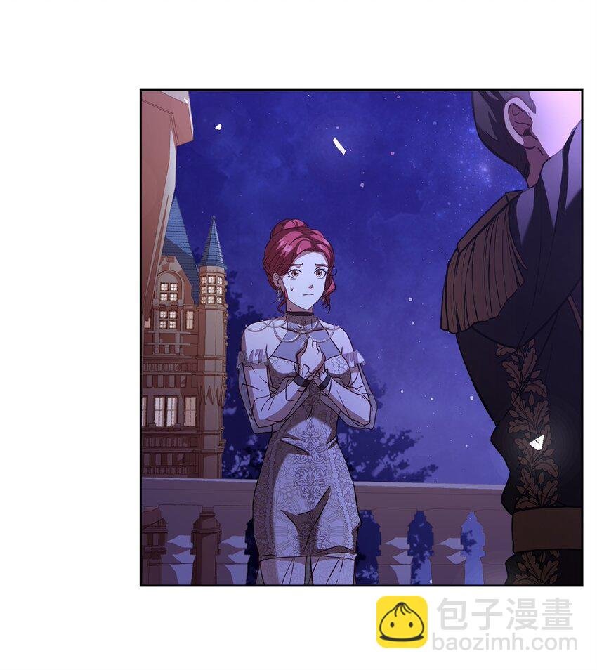 42 抵御袭击