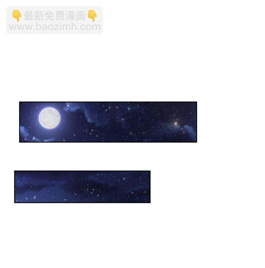 43 你在哭吗？