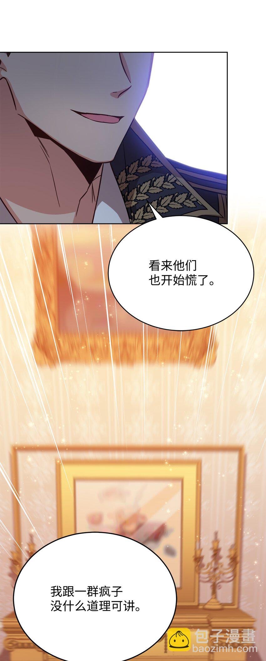 45 失踪